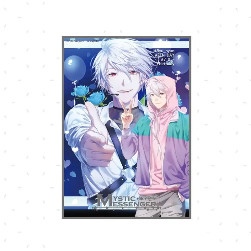 Mystic Messenger - Illustration - Mystic Messenger - Accessories - Harumio