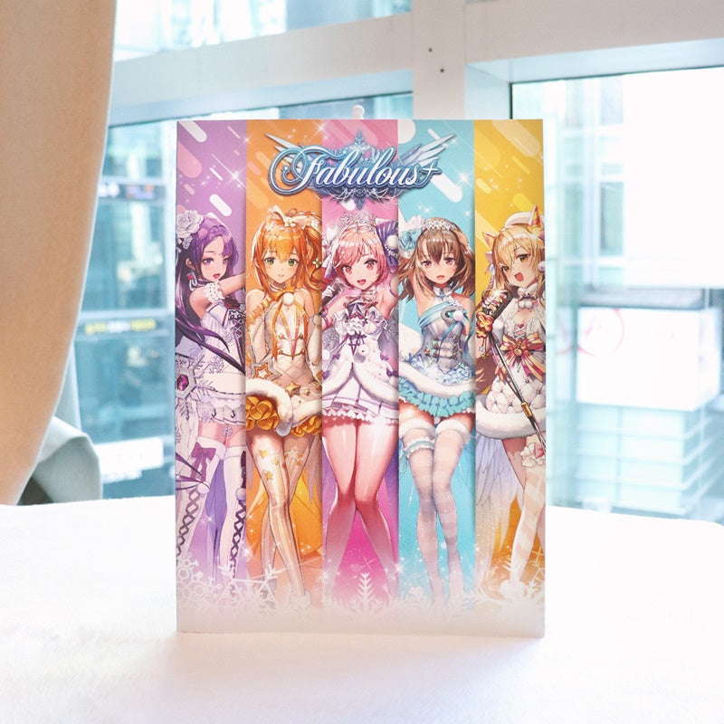 Destiny Child - Fabulous+ Booklet