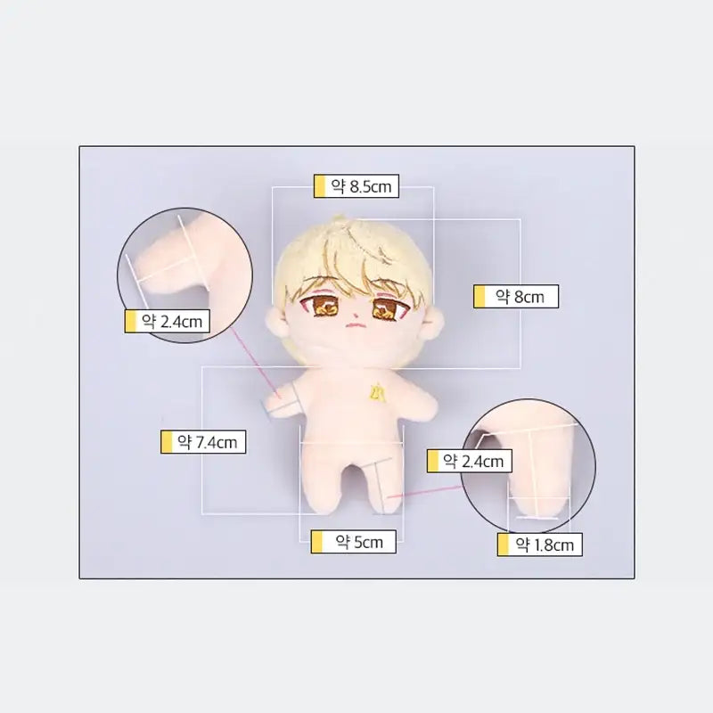 If I Fail to Debut, I’ll Get a Killer Disease - Moondae 15cm Doll - KWSTORE - Dolls - Harumio