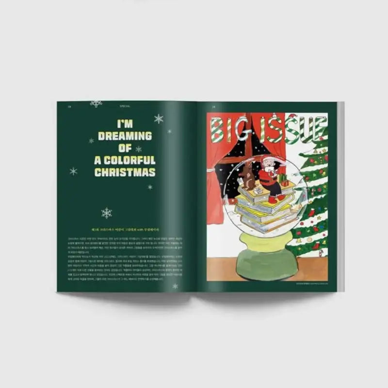 Big Issue - No.289 2022 - Magazine Cover Christmas Special Edition - Big Issue Korea - Magazine - Harumio