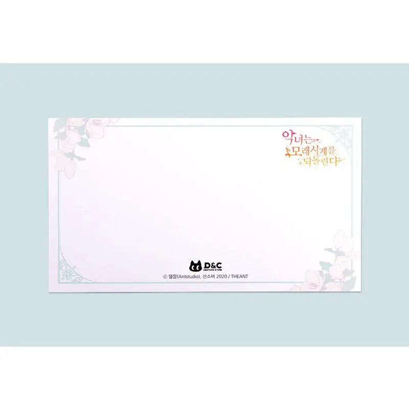 The Villainess Turns The Hourglass - Postcard Set - D&C WEBTOON Biz - Postcards - Harumio