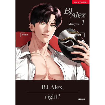 BJ Alex Manhwa Books - English Version