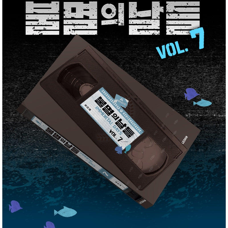 Immortal Days Manhwa - Lezhin Comics - Manhwa - Harumio