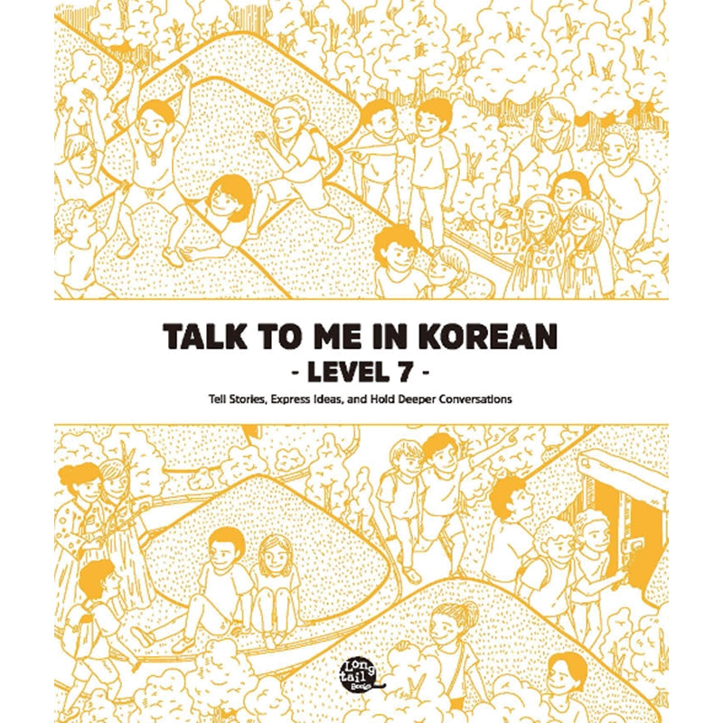 Talk To Me In Korean Book