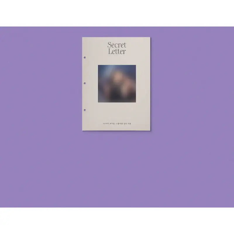 IU - Documentary - Sculpture Collection: Winter at the age of Twenty Nine - Kakao Entertainment - Album - Harumio