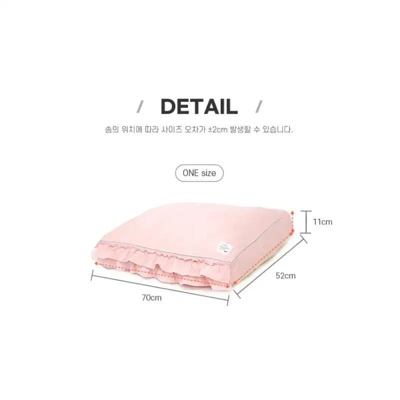 ITSDOG - Irene Ruffle Flat Dog Bed - ITSDOG - Pet Accesories - Harumio