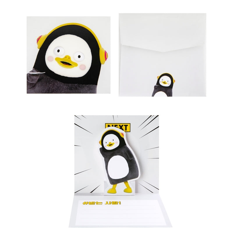 Pengsoo - Pop-up Card