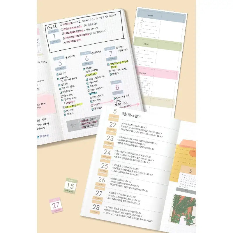 7321 DESIGN - 2023 Everyday Calendar Sticker Set - 10x10 - 2023 Calendars - Harumio