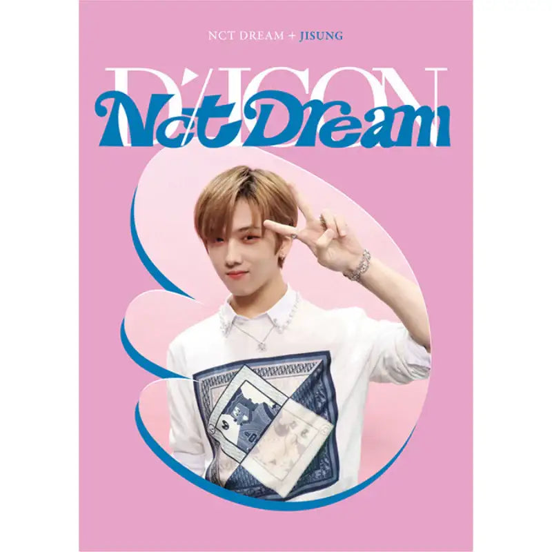 DICON - D’FESTA Mini Edition NCT Dream - Dicon - Magazines - Harumio