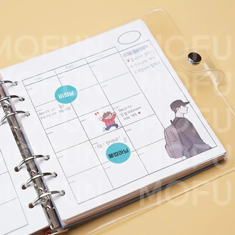 Semantic Error x MOFUN - Season's Greeting Set - MOFUN - Season's Greetings - Harumio