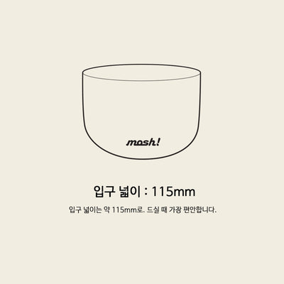 mosh - Latte Lunch Box 480ml