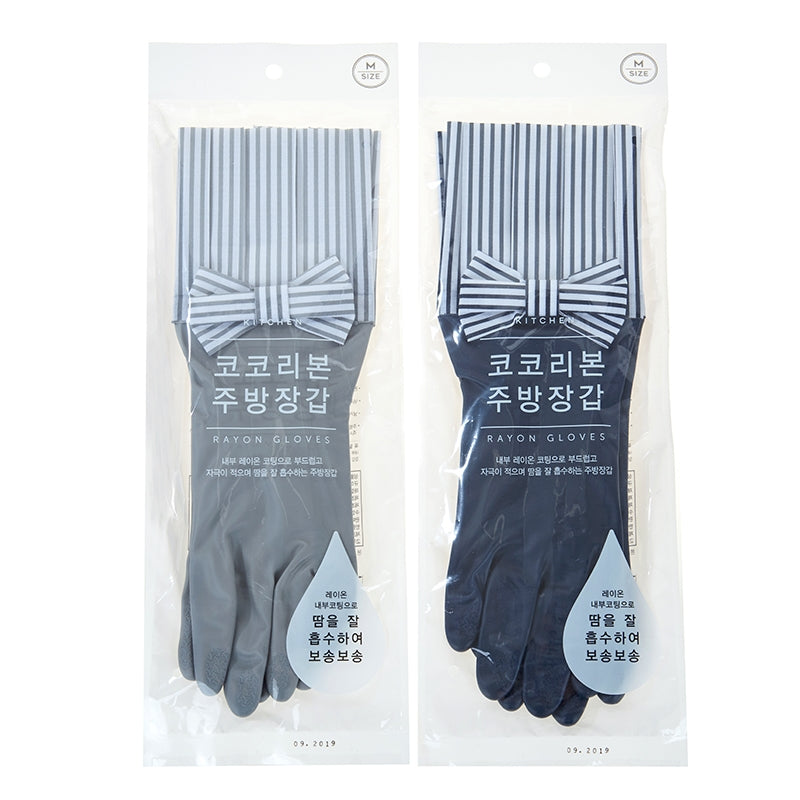 Butter - Coco Ribbon Soft Kitchen Gloves