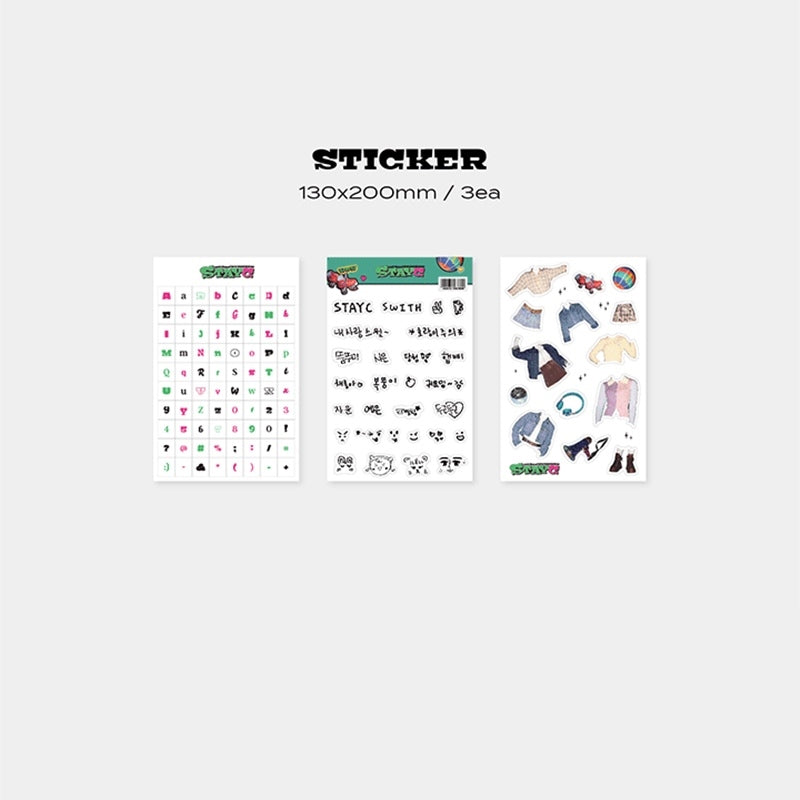 STAYC - 2023 Season's Greetings
