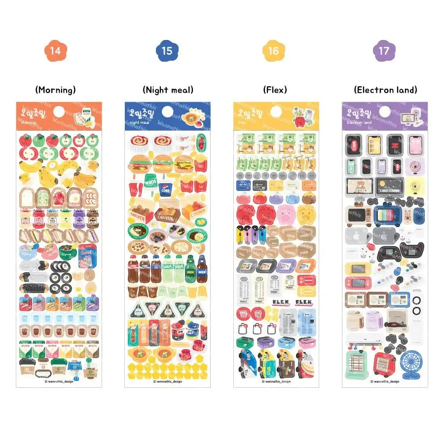 Omil Jomil - 8 Sheets Sticker Set - Omil Jomil - Accesories - Harumio