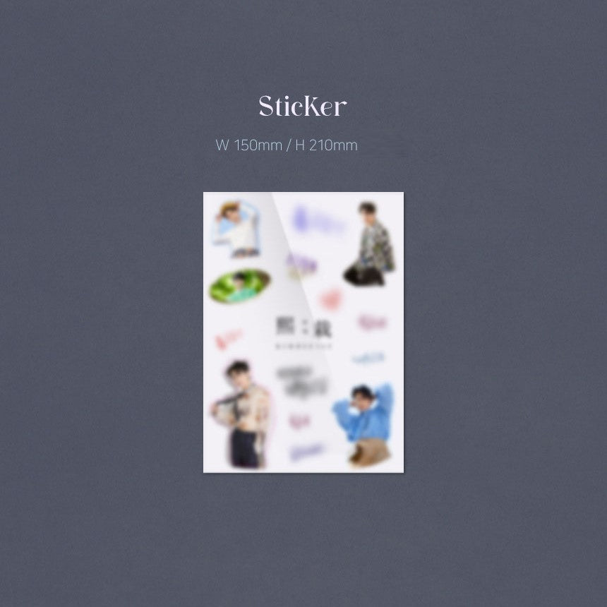 Kim Hee-jae - Hee-jae (熙栽) : 1st Album (Photobook version)