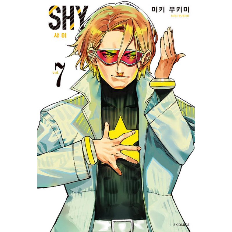 SHY - Manga
