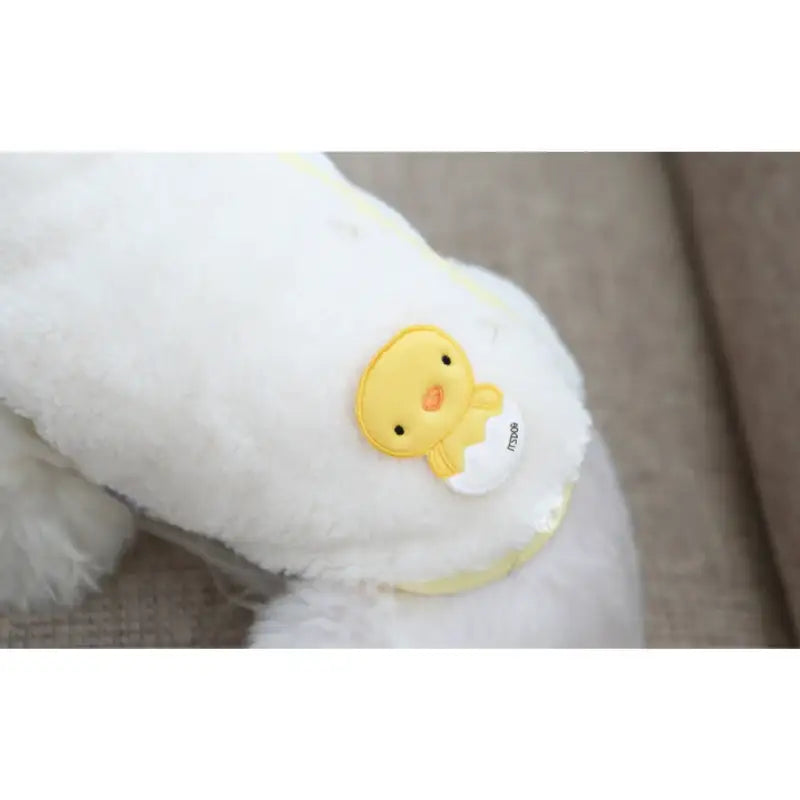 ITSDOG - Pet Chick Pajamas Vest - ITSDOG - Pet Clothes - Harumio
