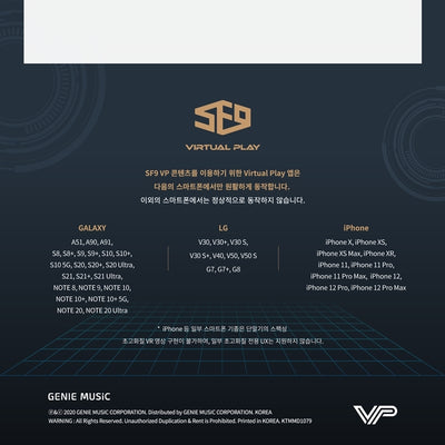 SF9 - VP (Virtual Play) Album