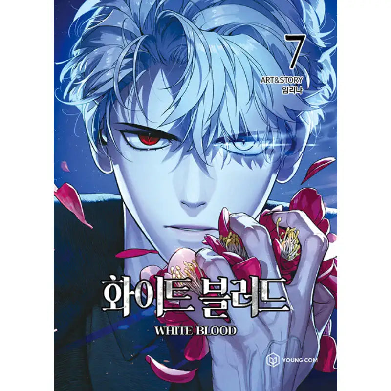 White Blood Manhwa Book - YOUNGCOM - Manhwa - Harumio