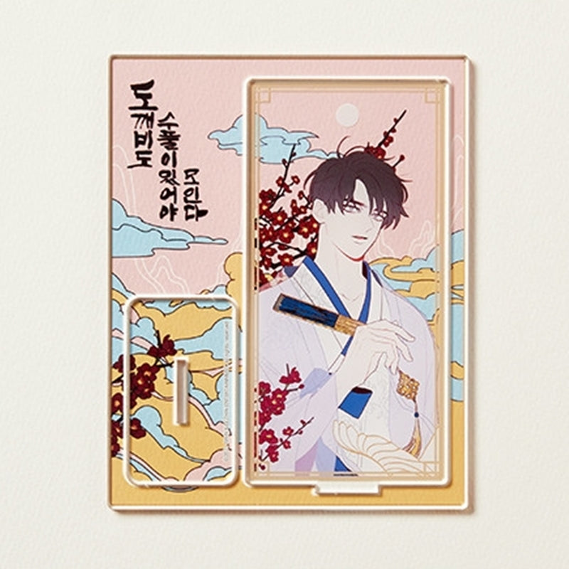 Fate Makes No Mistakes - Acrylic Stand - Lezhin - Acrylic Stand - Harumio