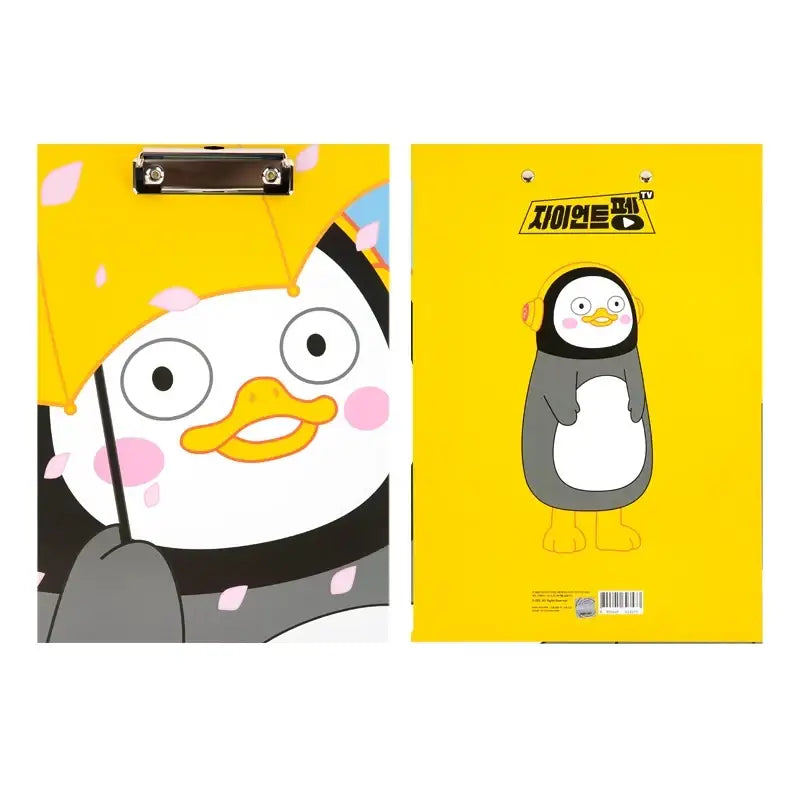 Pengsoo - Clipboard - Pengsoo - Accessories, Stationery - Harumio