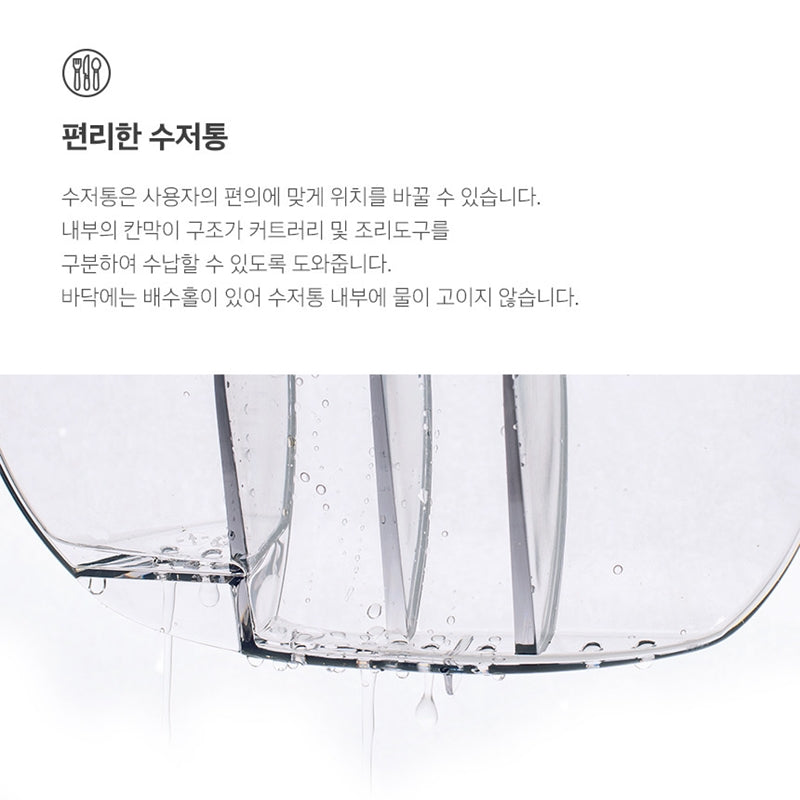 nineware - Volume Dish Rack Wide