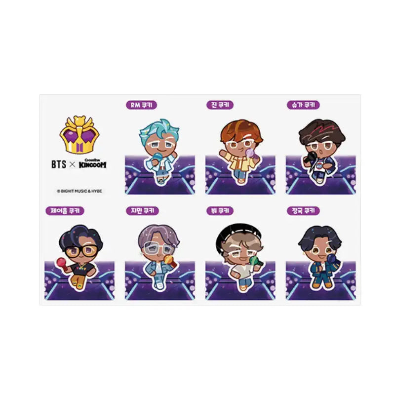 BTS x Cookie Run: Kingdom - Sticker Set - BTS - Stickers - Harumio