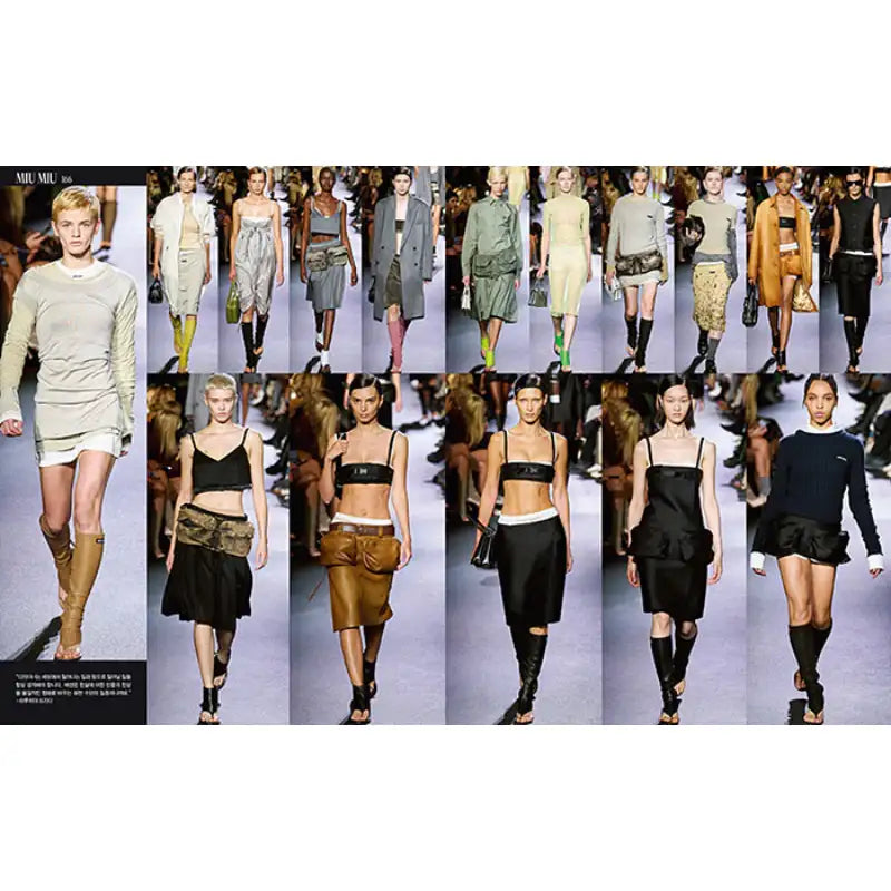 Vogue Runaway - 2023 Spring/Summer Collections - Doosan Magazine - Magazine - Harumio