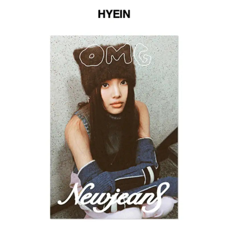 NewJeans - OMG - Poster - NewJeans - Posters - Harumio