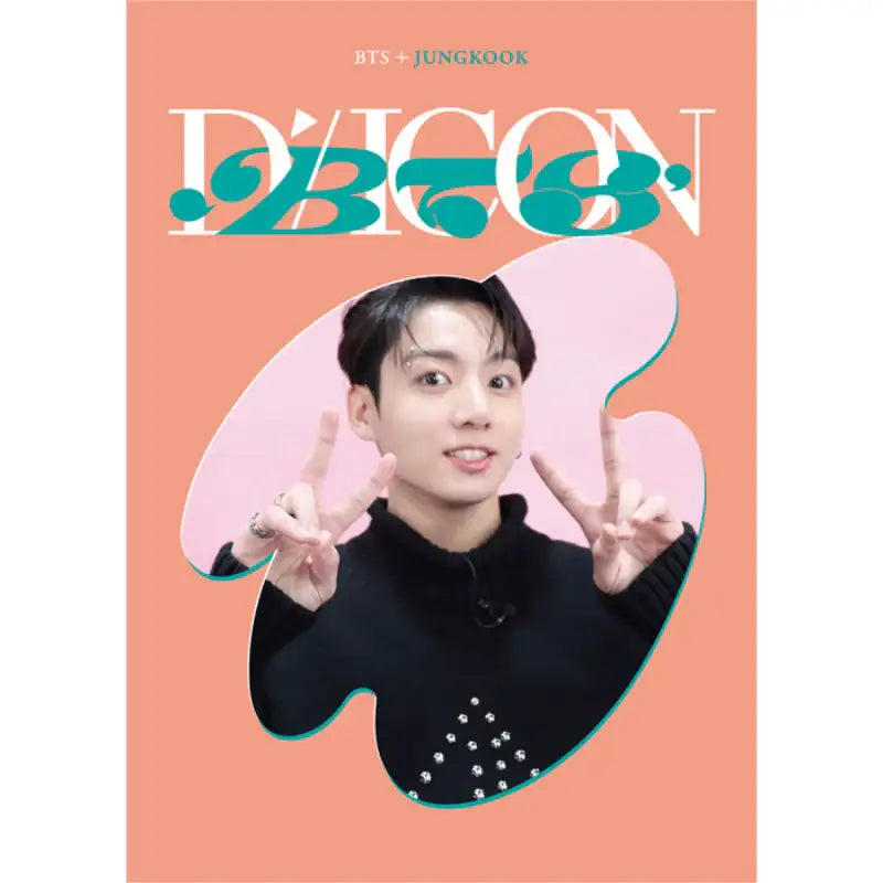 DICON - D’FESTA Mini Edition BTS - Dicon - Magazines - Harumio