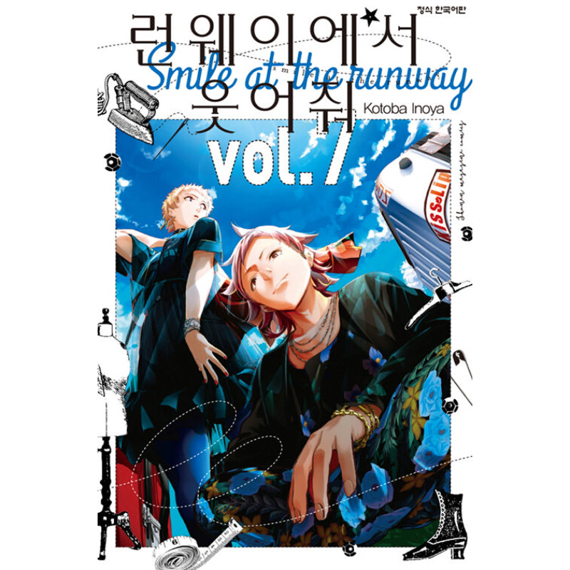 Smile Down The Runway - Manga