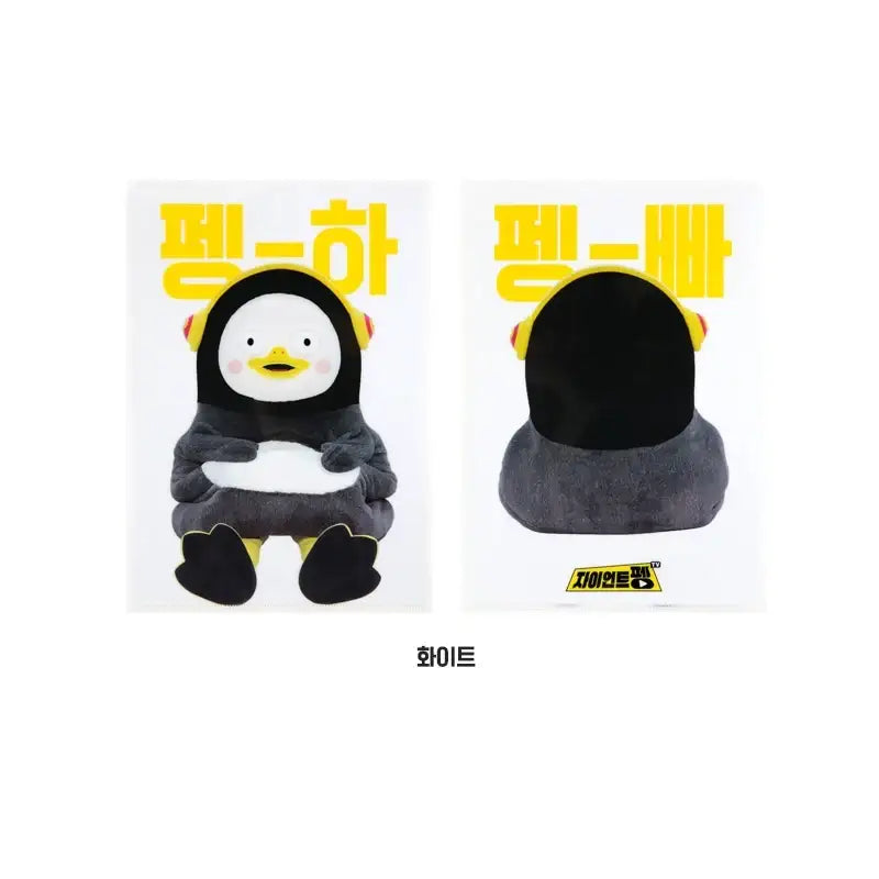 Pengsoo - L Holder - Pengsoo - Accessories, Stationery - Harumio