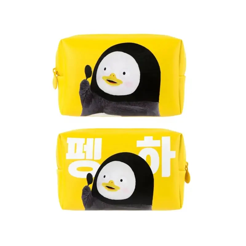 Pengsoo - Beauty Pouch - Pengsoo - Accessories, Stationery - Harumio