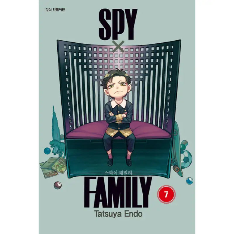 Spy x Family Manhwa (Korean Version) - Haksan Publishing - Manhwa - Harumio