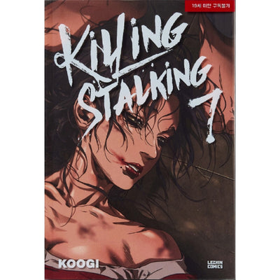 Killing Stalking - Manhwa