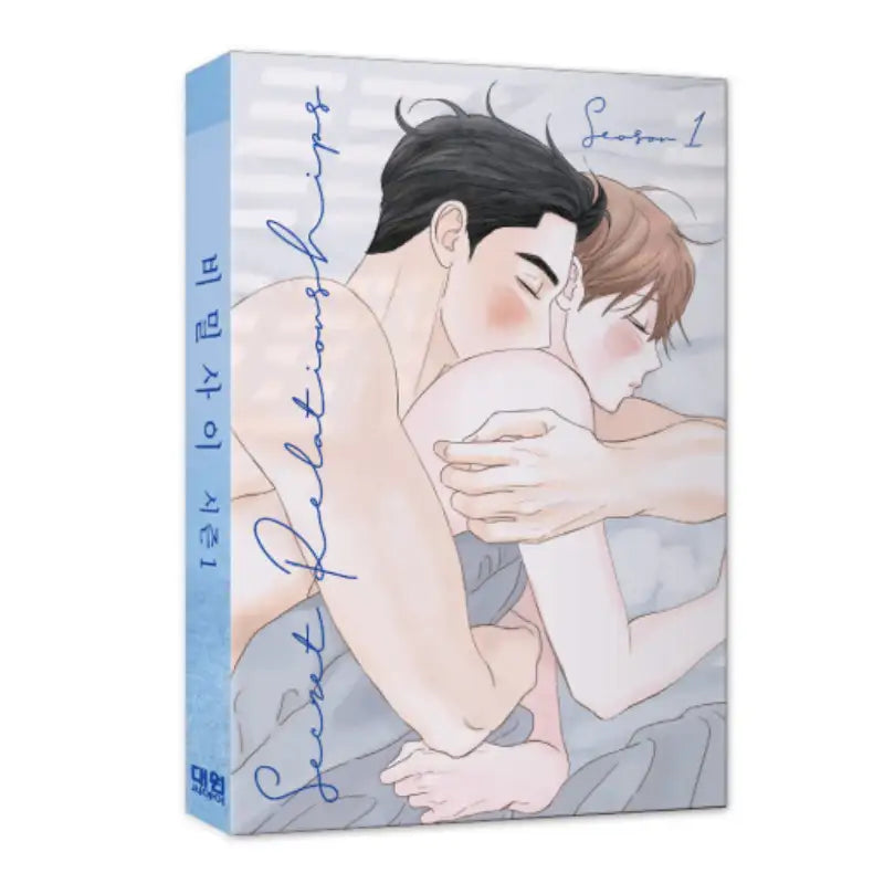 Secret Relationships - Audio Webtoon - Daewon C.I. - Audio Webtoon - Harumio