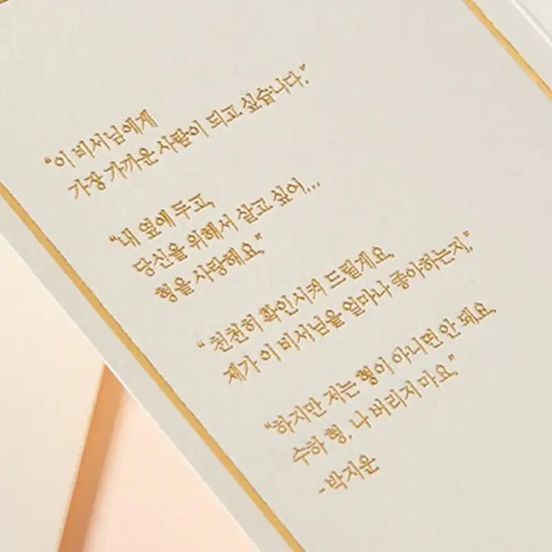 My Suha - Employee ID Card - Lezhin - Home & Living, Accessories - Harumio