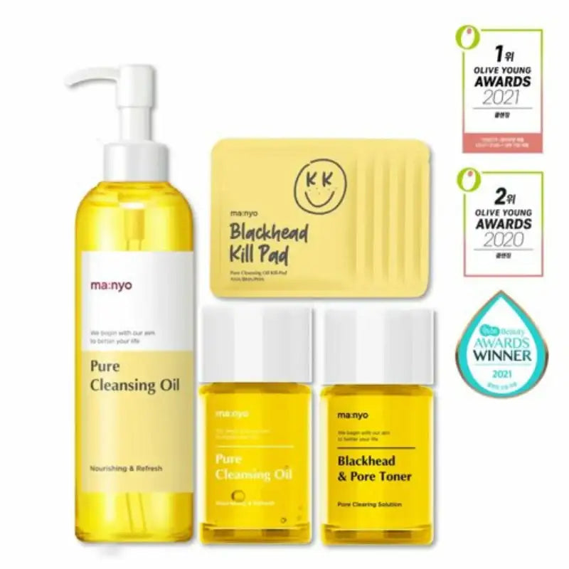 Olive Young - Manyo Factory Pure Cleansing Oil All-Kill Set - Olive Young - Facial Cleansers - Harumio