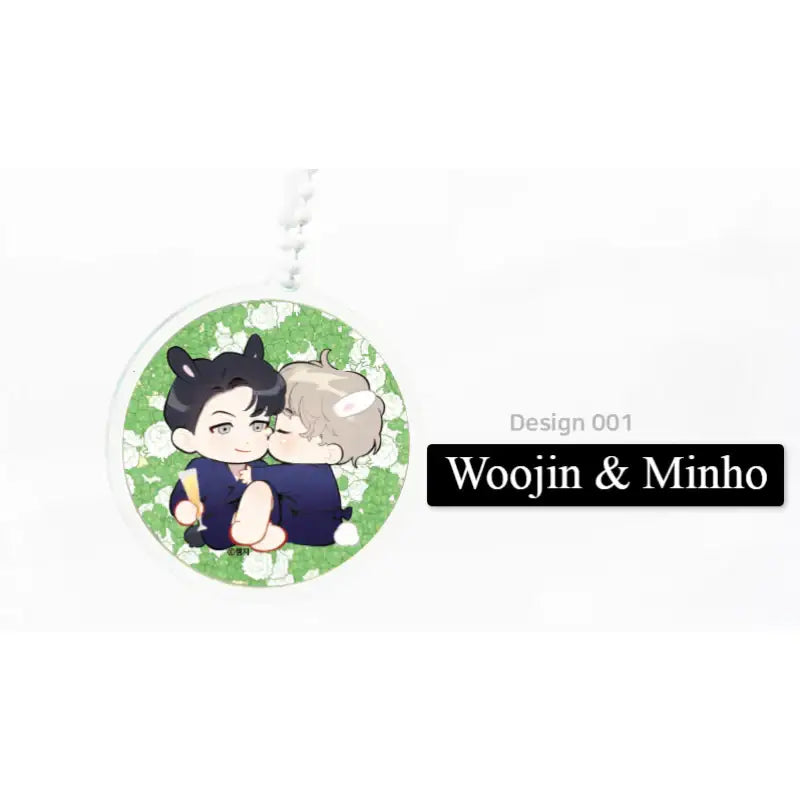 A Terrible Romance - Acrylic Keychain Charm - Webtoon Shop - Keychains - Harumio