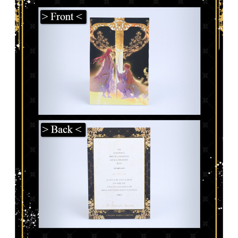 A Stepmother's Fairy Tale - Illustration Commentary Card Set - KWSTORE - Illustrated Cards - Harumio