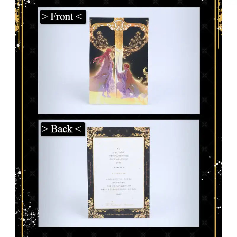 A Stepmother's Fairy Tale - Illustration Commentary Card Set - KWSTORE - Illustrated Cards - Harumio