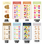 Teteum - Stickers 1 & 2 - Teteum - Sticker - Harumio