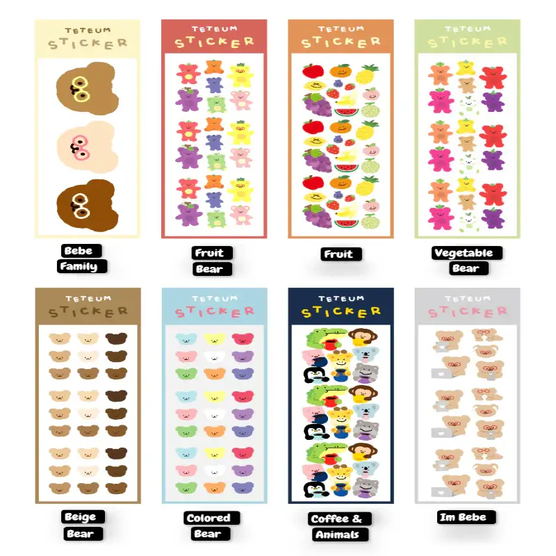 Teteum - Stickers 1 & 2 - Teteum - Sticker - Harumio