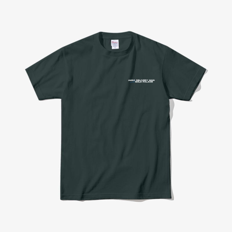 Pizza Delivery Man and the Gold Palace - T-Shirt