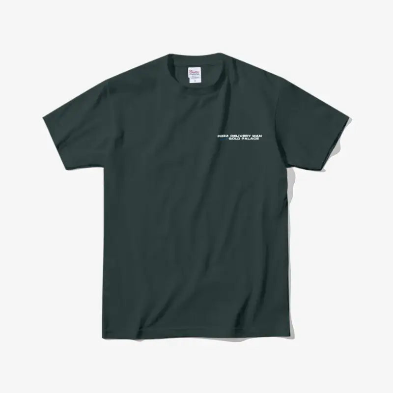 Pizza Delivery Man and the Gold Palace - T-Shirt - Pizza Delivery Man and the Gold Palace - T-Shirts - Harumio