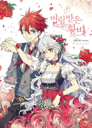The Abandoned Empress - Volume 3 Manhwa - D & C Media - Manhwa - Harumio