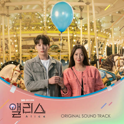 SBS Drama - Alice OST