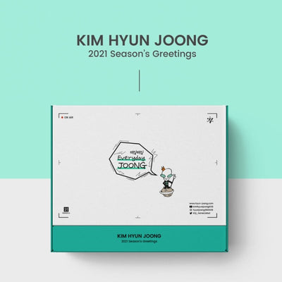 Kim Hyun Joong - 2021 Season's Greetings