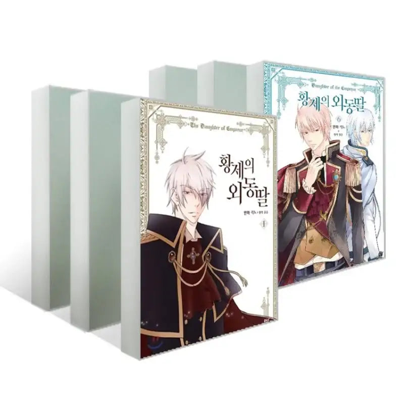 Daughter of the Emperor - Manhwa - D&C WEBTOON Biz - Manhwa - Harumio