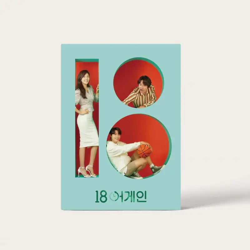 JTBC Drama - 18 Again OST - JTBC Drama - Album - Harumio